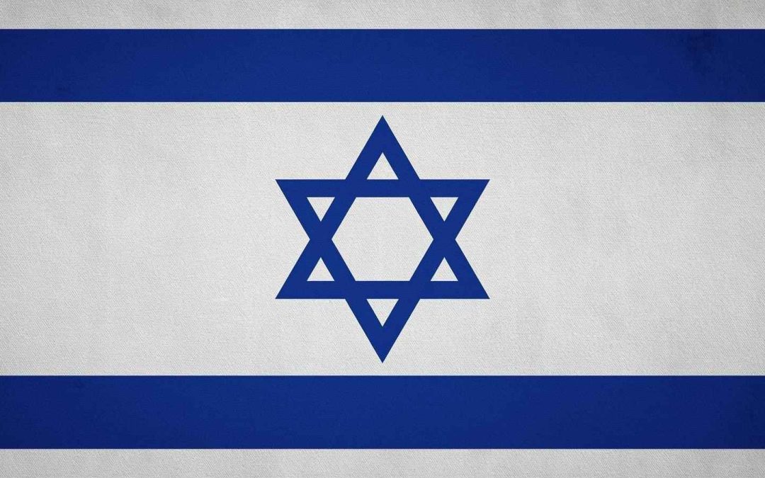 מפקח לענייני אנטישמיות?