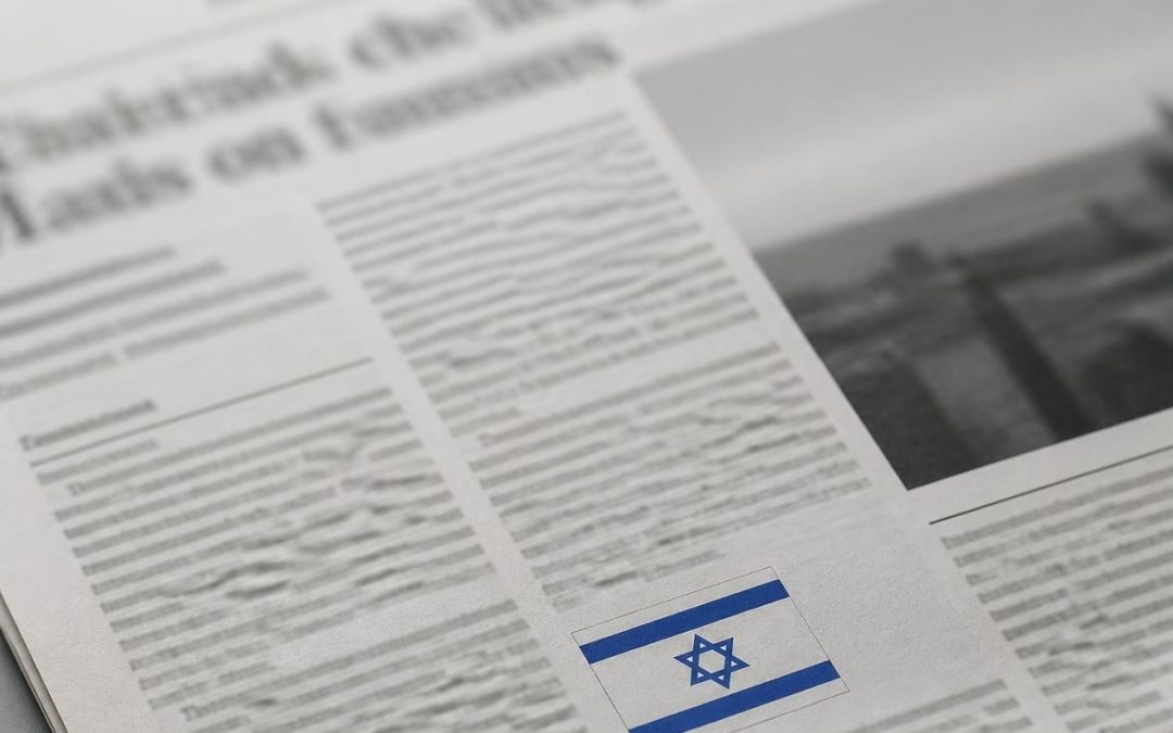 האנטישמים מחזיקים אותנו חזק